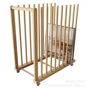 实木油画收纳架艺术品储物架带脚轮帆布架油画作品收纳晾干架