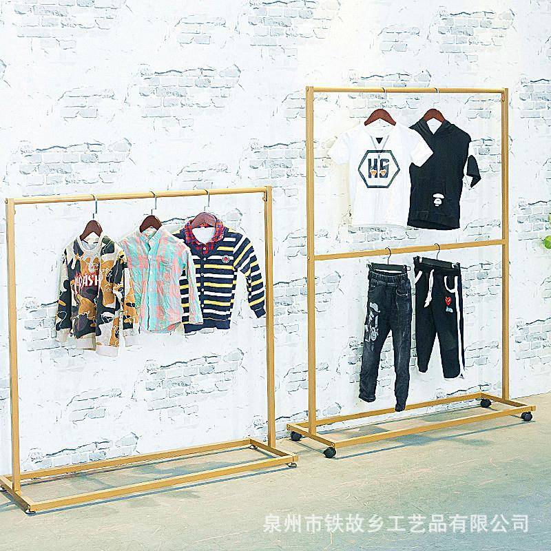 北欧童装店铁艺挂衣架落地儿童货架服装架服装店双层展示架组合