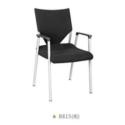 福金庄重扁管办公椅休闲网椅职员椅洽谈椅盟