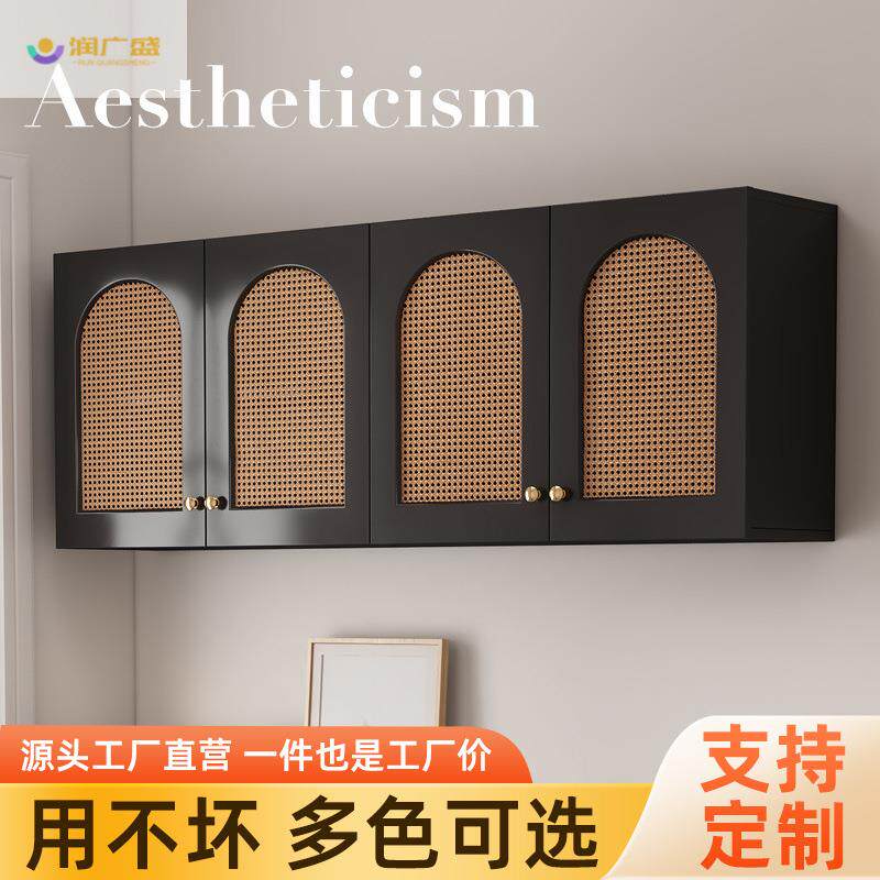 润广盛厨房吊柜厨房藤编吊柜挂柜卧室墙储物柜浴室卫生间墙壁柜收