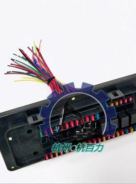 适用于CAT卡特E320C保险丝盒线束1636740163-6740