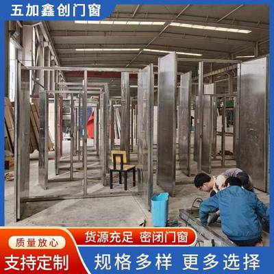 钢质密闭门机房配电室洞库地下室防水门