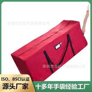 大容量圣诞树拖轮袋防水圣诞树收纳袋大圣诞树袋