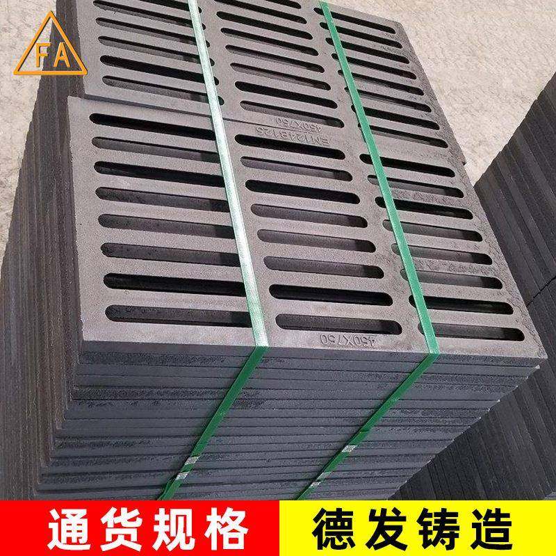 不锈钢条形格栅排水地沟车库盖板雨水篦子不锈钢格栅井盖,机械设备,其他机械设备,淘宝优惠券,粉丝福利购,淘宝优惠卷