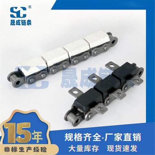 08B-G1橡胶链条橡胶盖板链条橡胶块链条橡胶输送链节距12.7