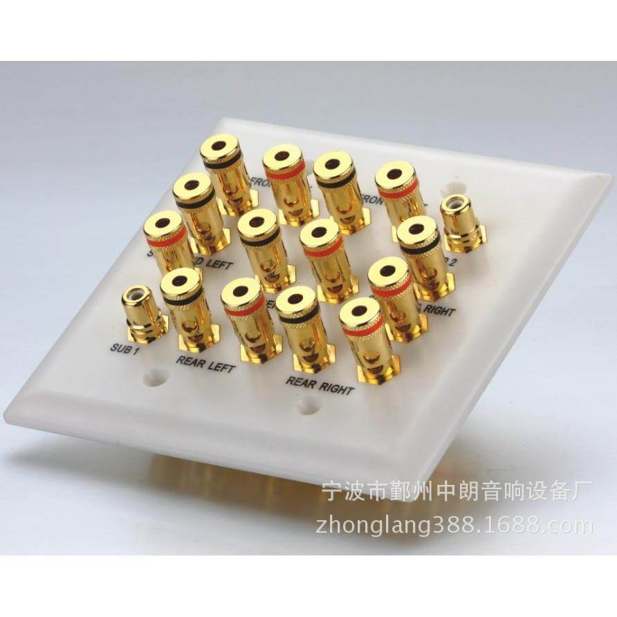 镀金音响音箱接线柱面板喇叭音响塑料板插头,纺织面料/辅料/配套,纺织机械配件,淘宝优惠券,粉丝福利购,淘宝优惠卷