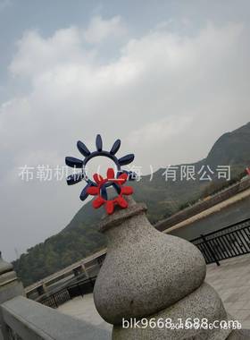 红五环注塑机连轴器减震胶M146239聚氨酯弹性体/缓冲垫星型接手GR