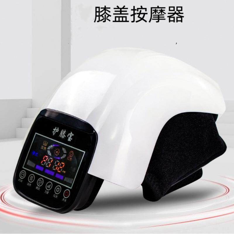 电动膝盖按摩器护膝宝腿部按摩仪,纺织面料/辅料/配套,纺织机械配件,淘宝优惠券,粉丝福利购,淘宝优惠卷