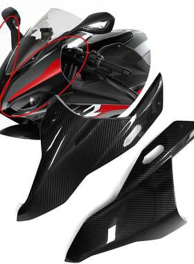 适用于宝马BMWS1000RRS1000RR2019-2022前上整流罩前灯罩鼻