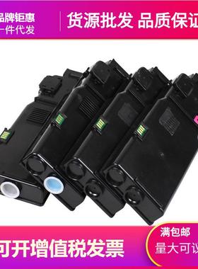 适用富士施乐CP405d粉盒CP405CP405dCM405df复印机墨粉硒鼓