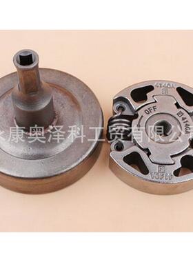 适用于STIHL斯蒂尔FS38FS40FS45FS46FS50FS55离合器鼓被动盘