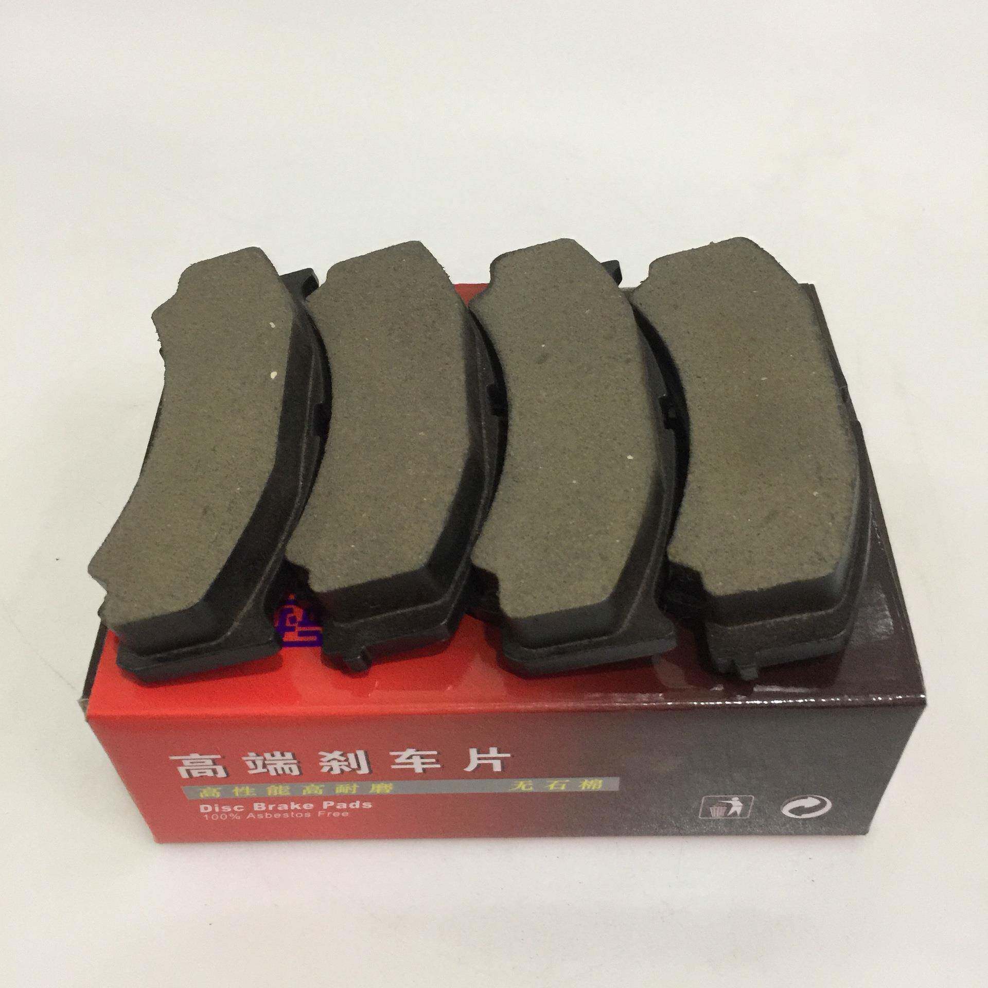 夏利前陶瓷刹车片吉利豪情/一汽夏利N5/一汽夏利D1512陶瓷片