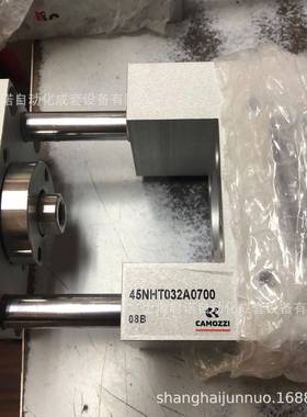 导向架45NHT032A0700CAMOZZI康茂胜45系列气缸导向装置