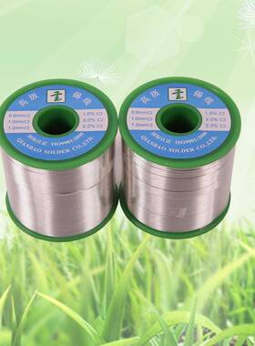 千宝牌sn50-pb50焊锡丝焊锡线供应焊锡线径1.0.900g