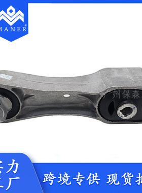 直销汽车发动机支架机脚胶22116885788适用于宝马MINI迷你