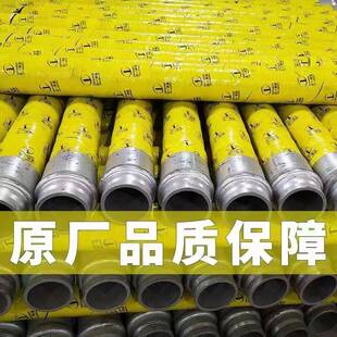 混凝土泵车软管混凝土布料机胶管DN125四层3米六层钢丝桩基胶管