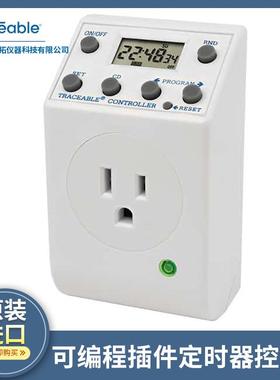 Traceable数字可编程定时器控制器插件可溯源校准08645-15