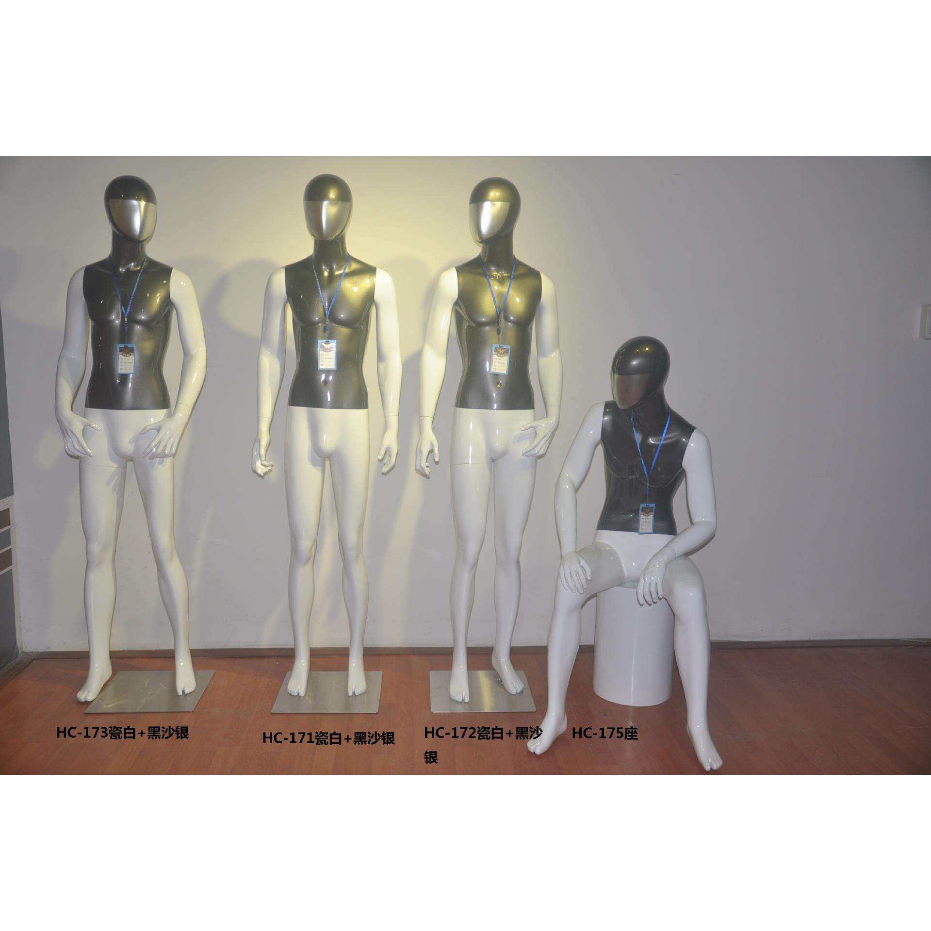 新款展示模特陈列模特道具亮光电镀脸服装道具全身女装站模特