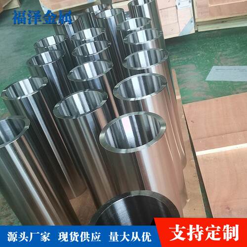现货供应TA1/TA2/TC4钛管钛棒无缝钛管耐酸碱腐蚀可切割钛毛细管
