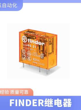 40.61S中间继电器40.61.7.024.000124vdc原装进口finder芬德
