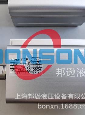 安沃驰,Aventics,0822010524,0822010652,0822010535,0822010543