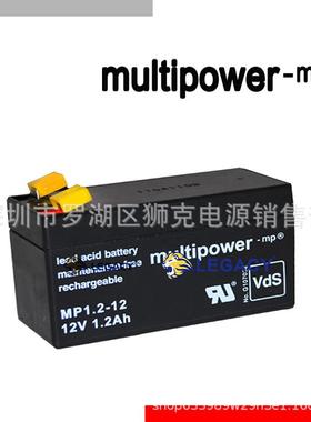 德国MULTIPOWER蓄电池MP2.8-12机工业零部件、船舶绿色能源
