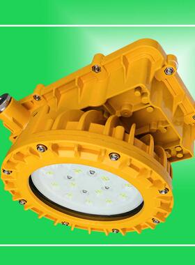 BFC8126LED防爆灯自带蓄电池应急180分钟吊管式圆形LED防爆灯