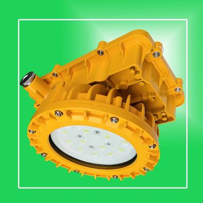 BFC8126LED防爆灯自带蓄电池应急180分钟吊管式圆形LED防爆灯