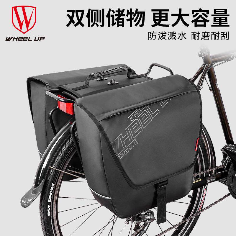 新款时尚手提设计骑行车包防水反光设计双侧大容量驮包28L车包