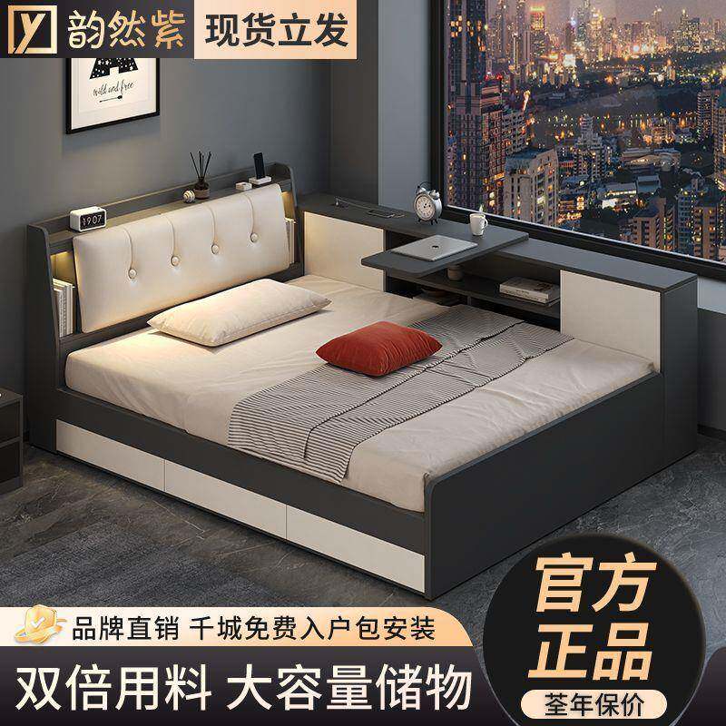 榻榻米床主卧双人床轻奢箱体床带床边柜小户型多功能床家具外贸厂