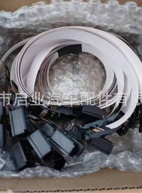 5K0953569时钟弹簧排线5K0953569AL5Q0953569