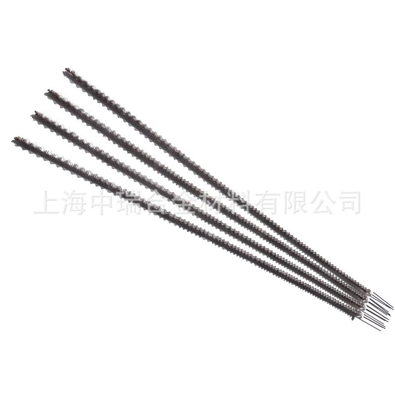 箭猪式电热管高温炉配件电热陶瓷元件陶瓷加热管电子炉配件