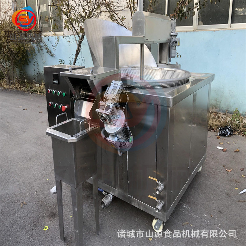 麻辣小龙虾油炸锅自动刮渣省油油炸设备虎皮鸡爪油炸机器