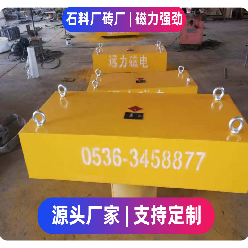 永磁除铁器砖厂石料厂输送带强磁棒悬挂式RCYB-5-6-8强磁除铁器