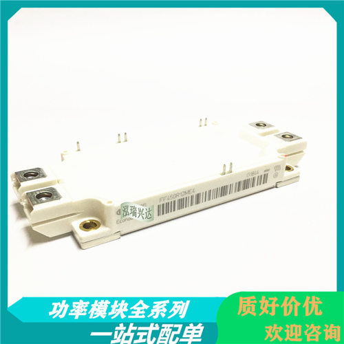 FF600R12ME4 FF450R17ME4 300 225 FF450R12ME4/ME3 2MBI600VN新