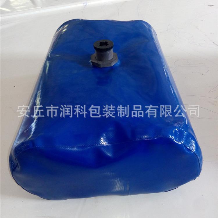 PVC车载软体水囊液袋移动式大容量农村抗旱应急便携式折叠水袋