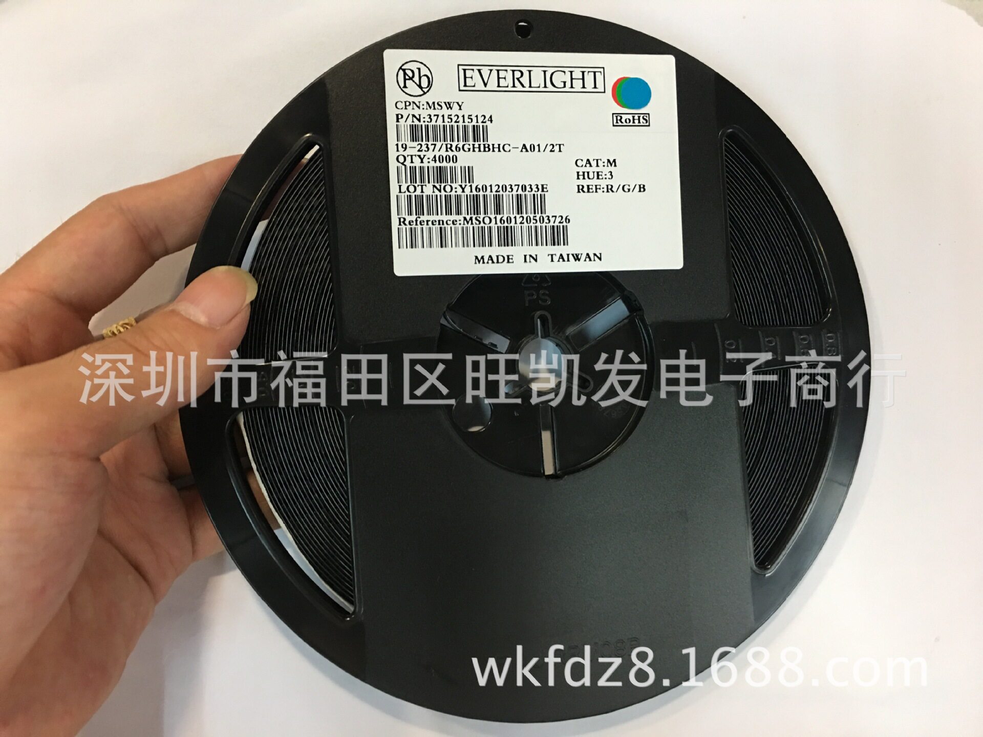 贴片LED发光二极管0603七彩色超亮SMDLED灯珠厂家直销