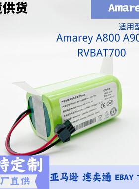 适用于LefantM201M301M501AM520扫地机电池14.4V/14.8V原装