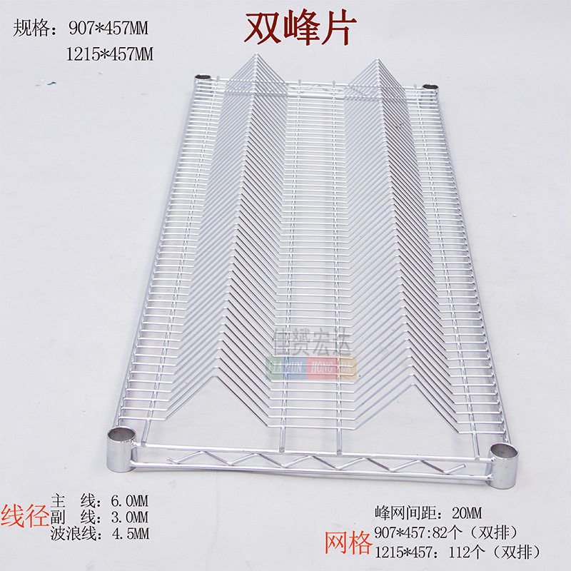 双峰网片物料车SMT料盘架料盘架单峰网片手推架网线防静电不锈钢
