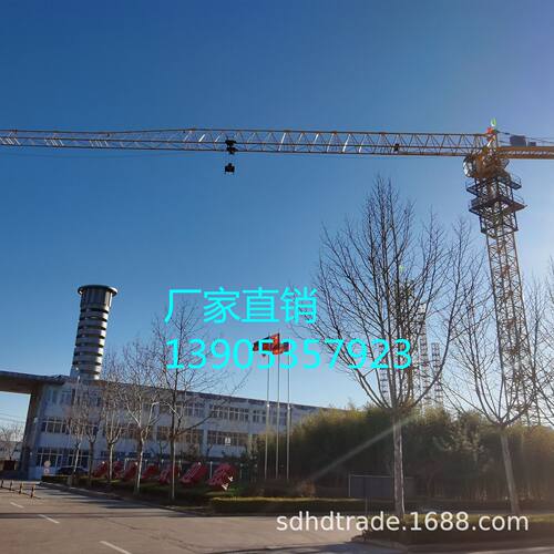 6吨8吨10吨平头塔机动臂塔机轨道式塔式起重机平头吊塔帽式塔机