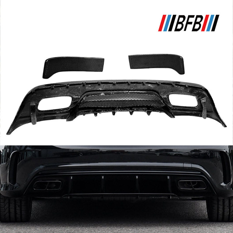 适用于2013-2019奔驰A45AMGCLA45碳纤维后唇碳纤后保杠后护板