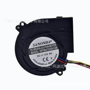 大量供应9733超高速鼓风机8000转鼓风机9000转