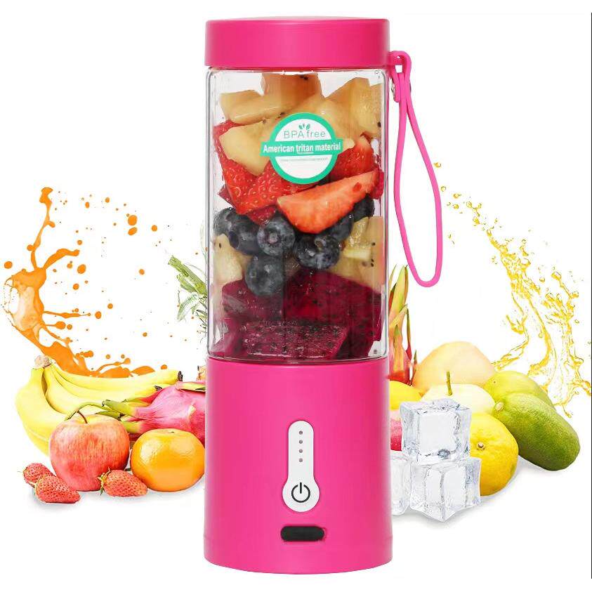 Juiceblender榨汁杯便携式榨汁机小型家用usb充电迷你多功能电动