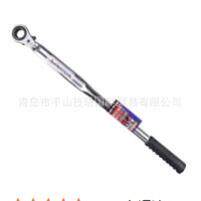 SUPER世霸农机用扭力扳手RNTL1719L