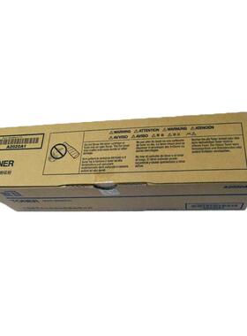 震旦AD289墨盒震旦AD289原装碳粉复印机粉瓶ADT289粉筒