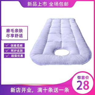 美容床加厚床垫子按摩床理疗床垫子垫被美容院防滑加厚保暖床垫