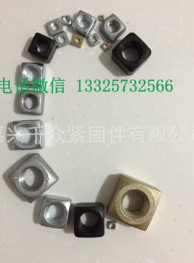 DIN557四方螺母单倒角6级8级10级现货