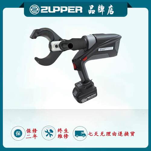 巨力工具充电式电动液压线缆剪电缆剪断器EB系列铜铝线剪线钳