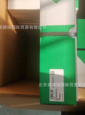 SL183044-A-C3SL183048-A-C3SL183030-A-C3SL183032-A-C3