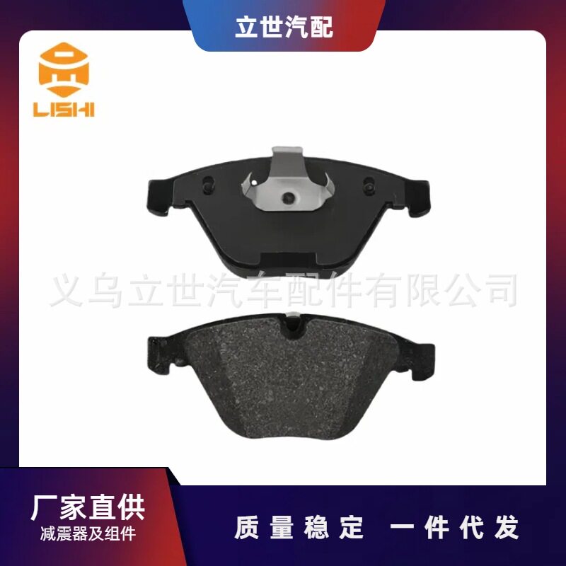 厂家直供刹车片3411676454034111763089适用于宝马E82E90
